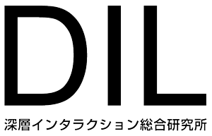 深層インタラクション総合研究所ロゴ