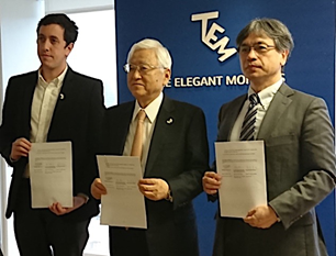 MoU signing ceremony